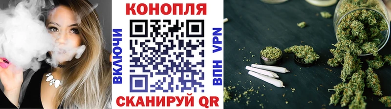Гашиш Рыбинск
