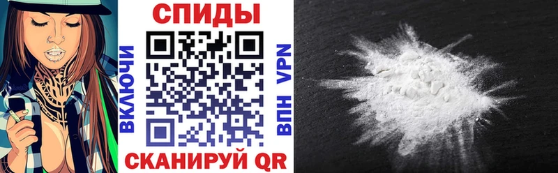 мориарти клад  купить наркотики цена  Рыбинск  АМФ 97% 