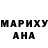 Амфетамин 98% Udai Tenma