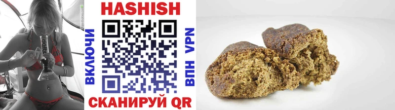 ГАШ 40% ТГК  Рыбинск 