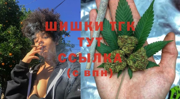 прущая мука Бронницы