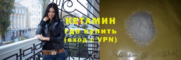 a pvp Бугульма
