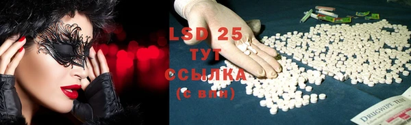 прущая мука Бронницы
