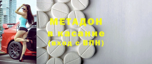 прущая мука Бронницы