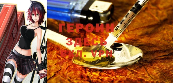 a pvp Бугульма