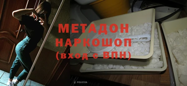 a pvp Бугульма
