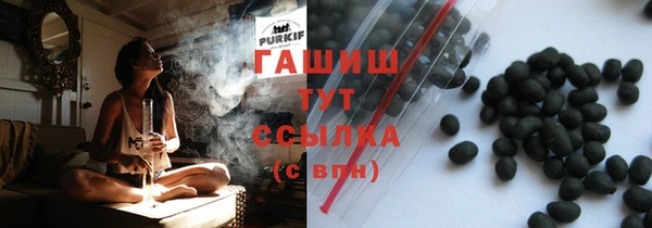 a pvp Бугульма