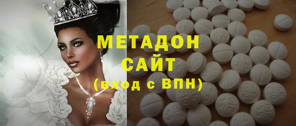 прущая мука Бронницы