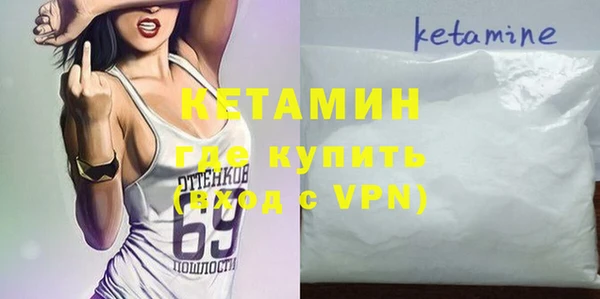 a pvp Бугульма