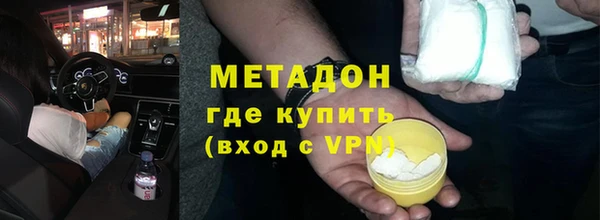 a pvp Бугульма