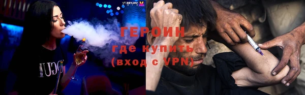 a pvp Бугульма