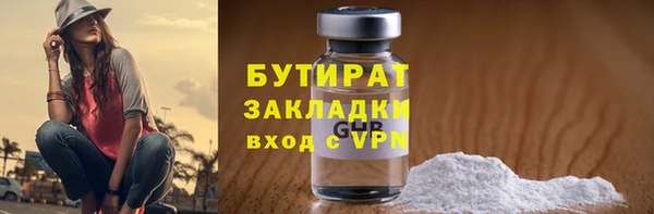 a pvp Бугульма
