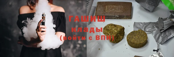 прущая мука Бронницы
