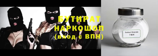 a pvp Бугульма