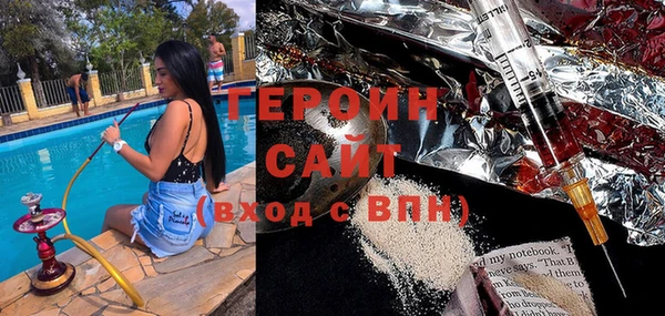 прущая мука Бронницы