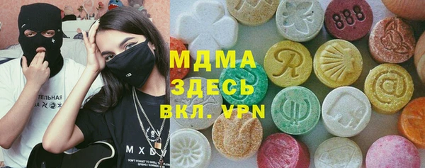 a pvp Бугульма