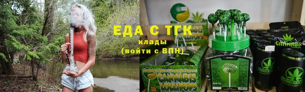 a pvp Бугульма