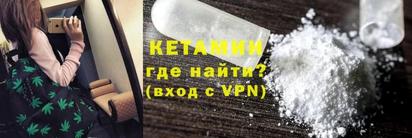a pvp Бугульма