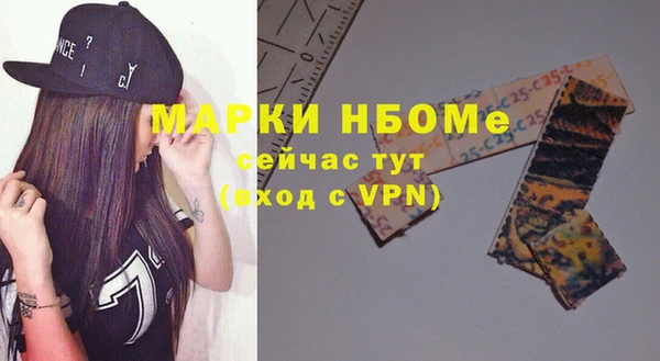 a pvp Бугульма