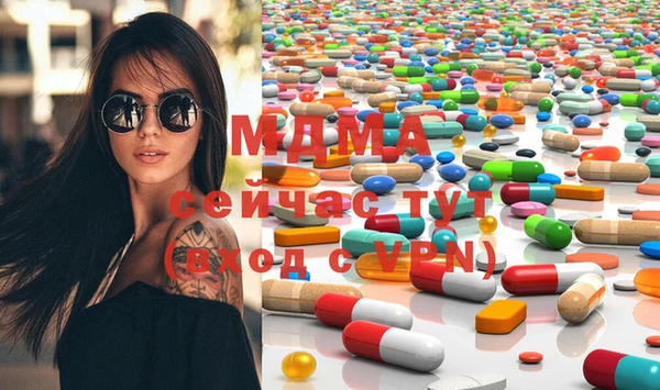 прущая мука Бронницы