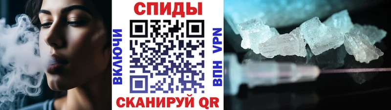 Первитин витя  купить наркотики цена  Рыбинск 